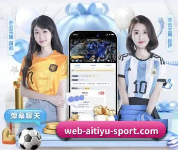 加入爱体育官网，开启智慧生活新篇章 - 体育资讯内容服务